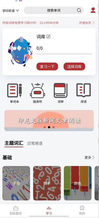 微信截图_20240924154202.jpg