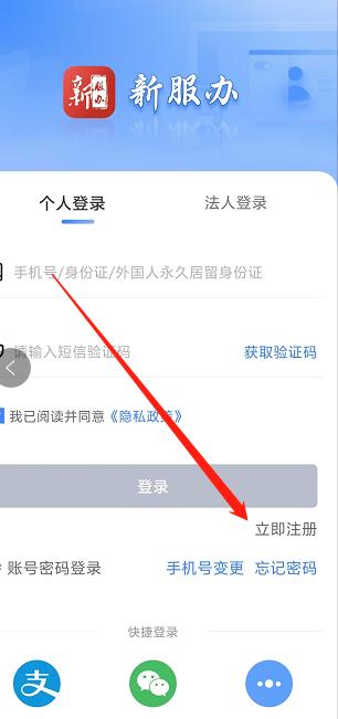 微信截图_20240924151451.jpg