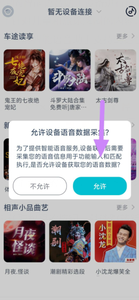 s_29}q%5bai`_ziy1upaxm1.png