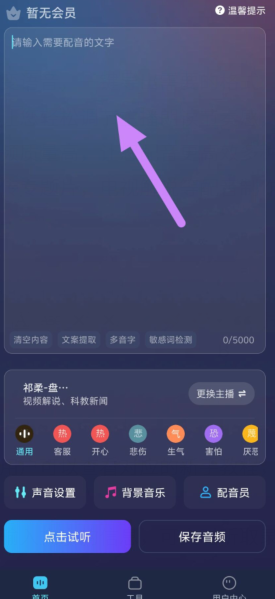93q[5[_2{~d78dtbpphk21h.png