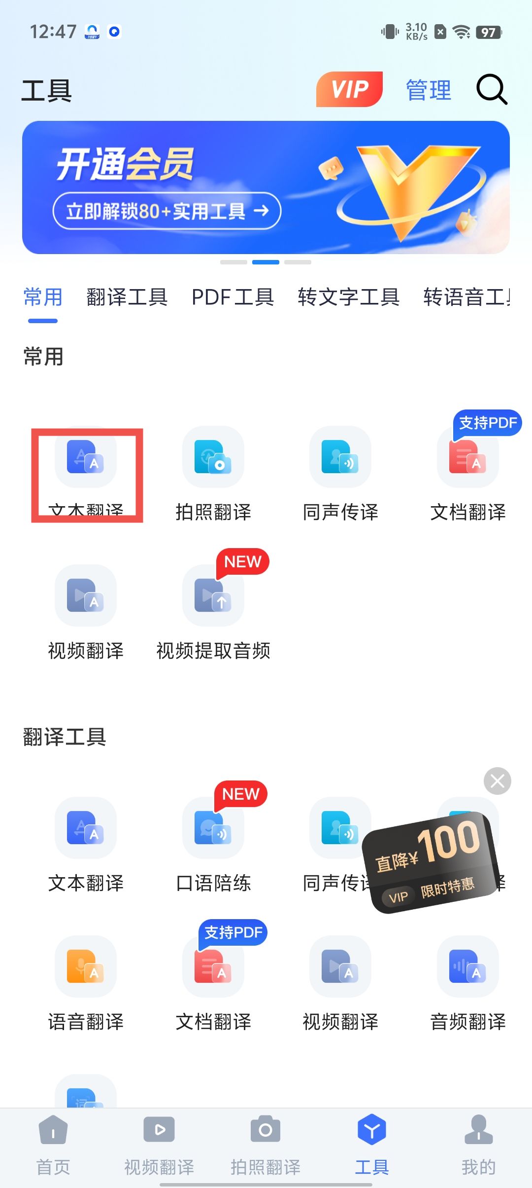 474c2fbdd198996997f9e2408708639a.jpg