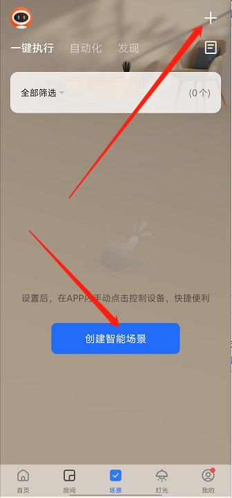 微信截图_20240924132005.jpg