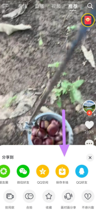 }%]xrk%%sy]`810})ogyd9a.png