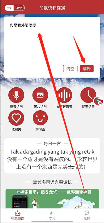 微信截图_20240924154132.jpg