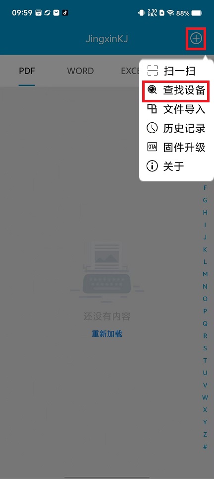 微信图片_20240924100716.jpg