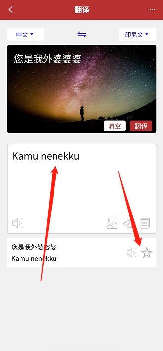 微信截图_20240924154151.jpg
