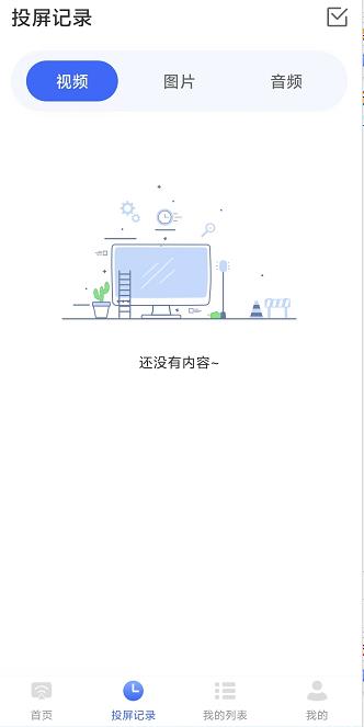 微信截图_20240924140123.jpg