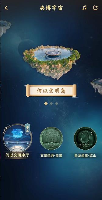 微信截图_20240924150130.jpg