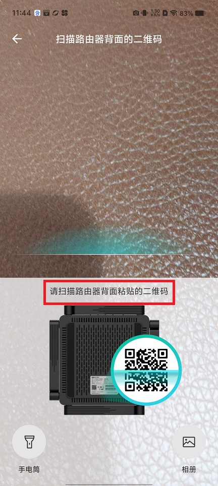 微信图片_20240924114514.jpg