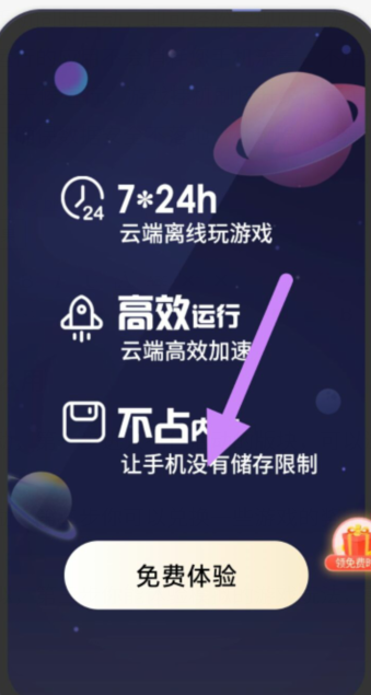 qht3ixn~b729g5afkpzpmbn.png