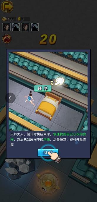 微信截图_20240924152726.jpg
