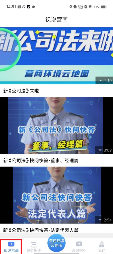 微信图片_20240924145646.jpg