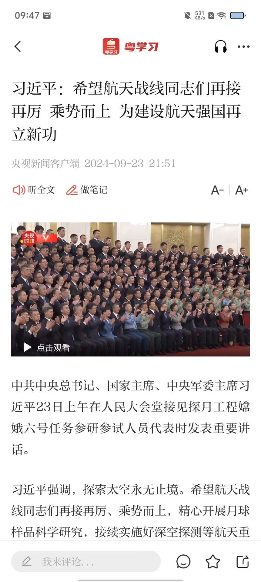 9cc98583043ee41aafe2f329ca3db8b5.jpg