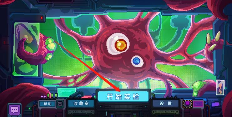 微信截图_20240924135400.jpg