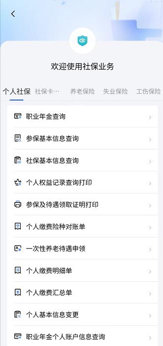 微信截图_20240924151436.jpg
