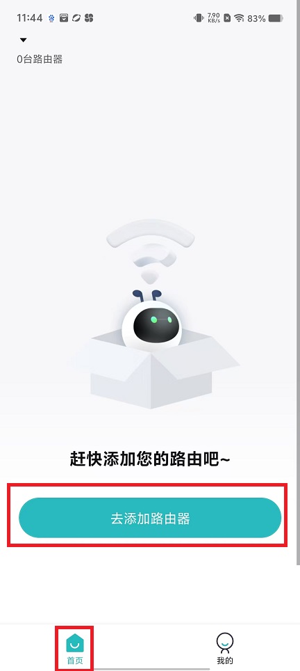 微信图片_20240924114501.jpg
