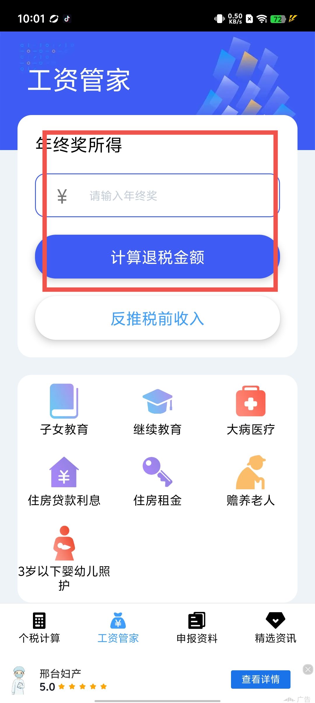 b636a11a1ccb3337f4f4c757e9ca1f2b.jpg