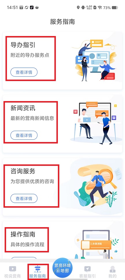 微信图片_20240924145645.jpg