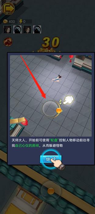微信截图_20240924154635.jpg