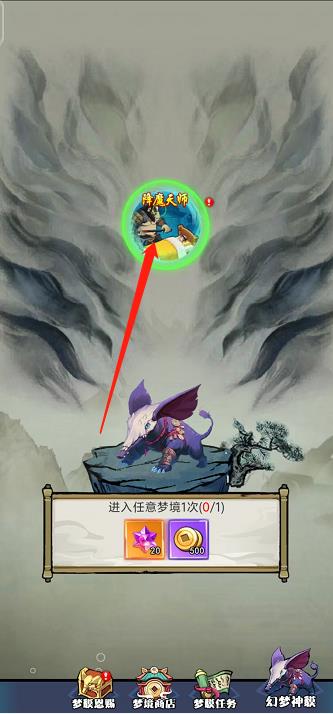 微信截图_20240924152704.jpg