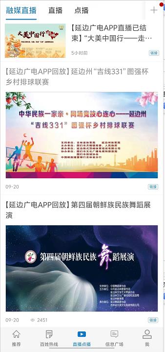 微信截图_20240924152147.jpg