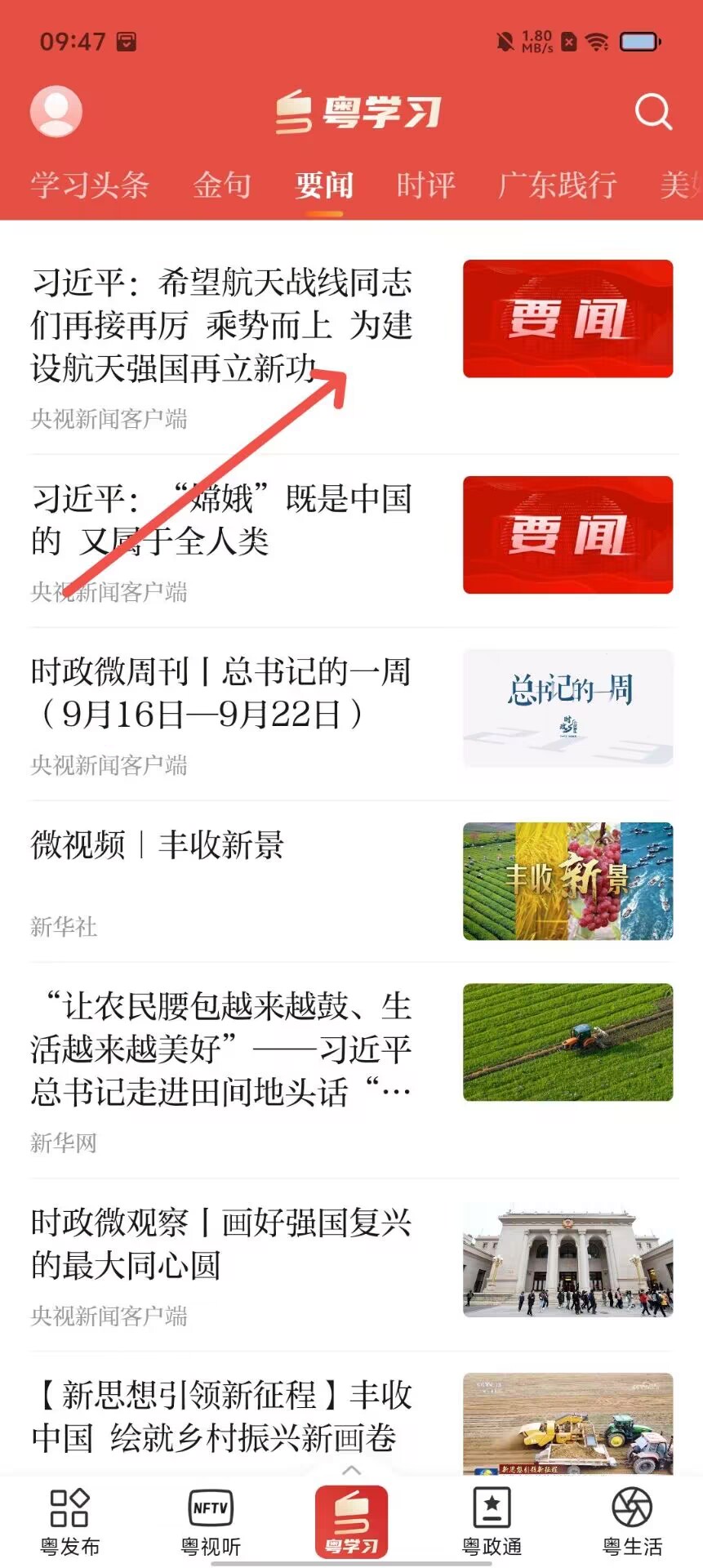 c88ea28c6c59c730b81bfaeea85e5c2e.jpg