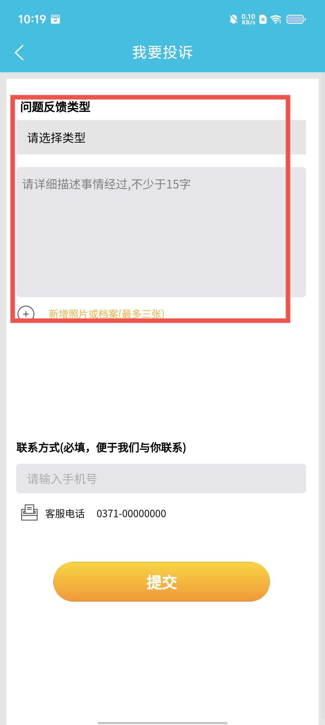cb5ace54fcba512b20eb348cf53190cb.jpg