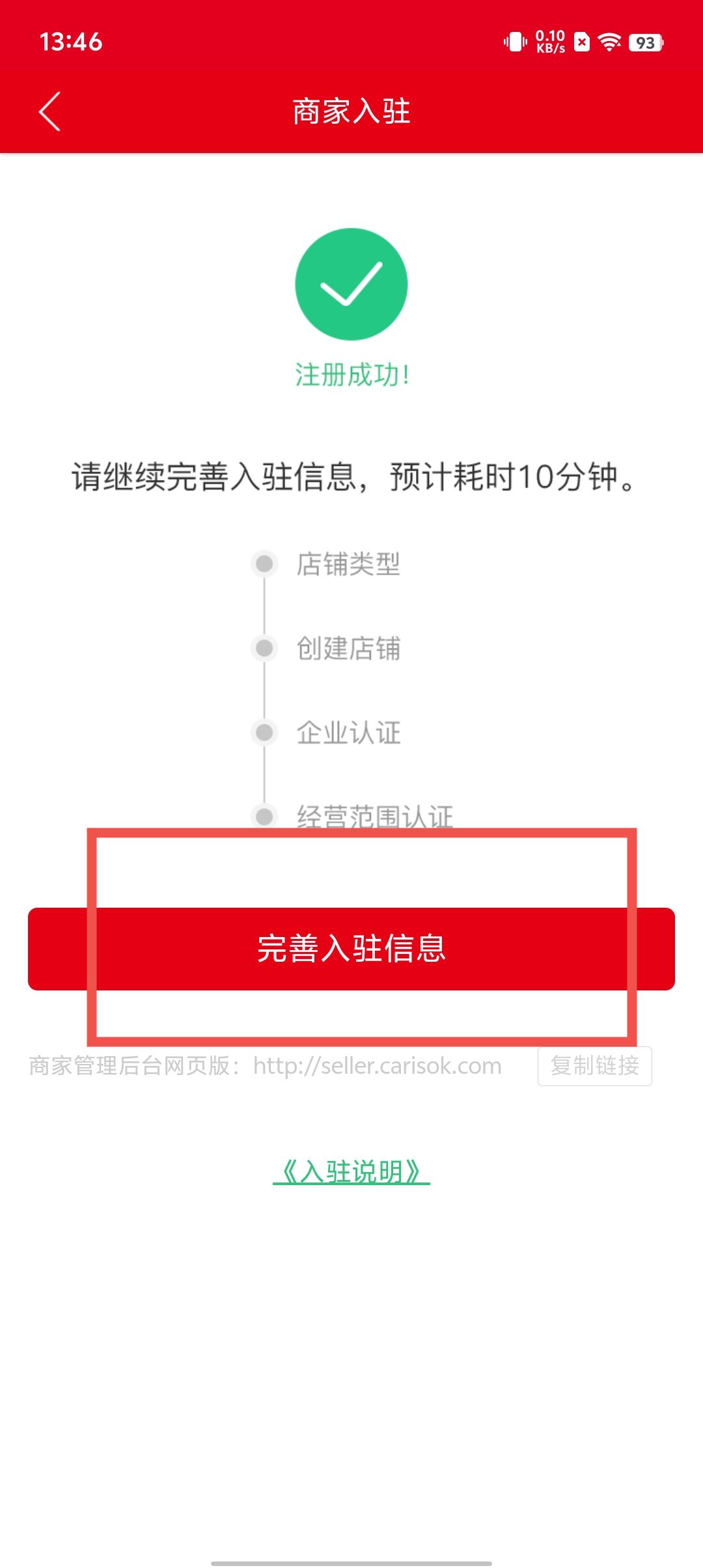 d1ac08e2595d7ac4370e81b17469833e.jpg