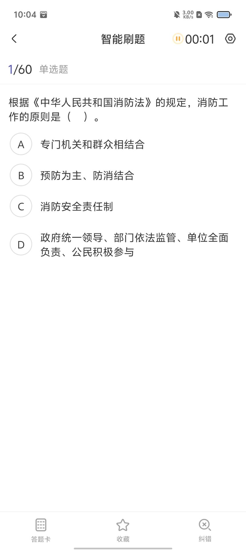 d23531de656409339a8d8f500adaab31.jpg
