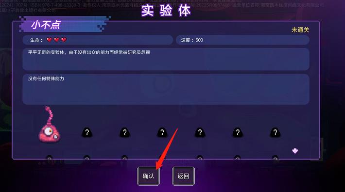 微信截图_20240924135415.jpg