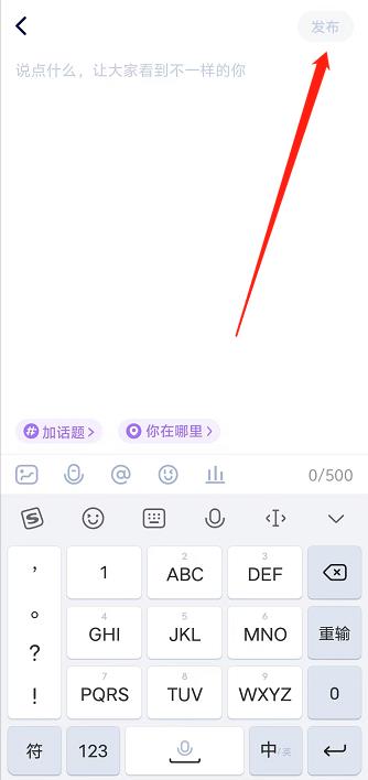 微信截图_20240924143817.jpg