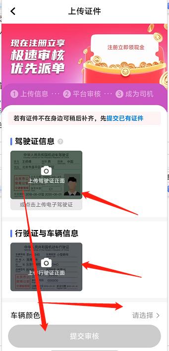 微信截图_20240924153417.jpg