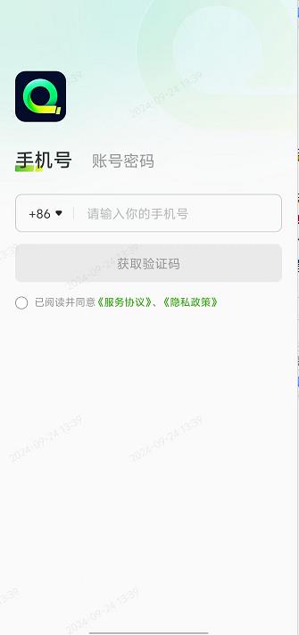 微信截图_20240924134023.jpg