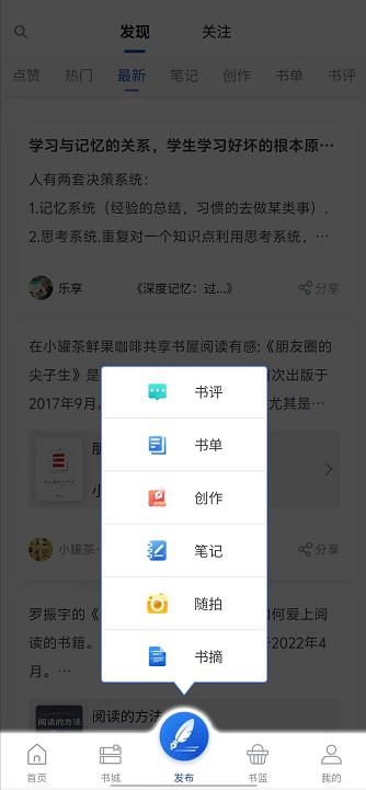 微信截图_20240924144439.jpg