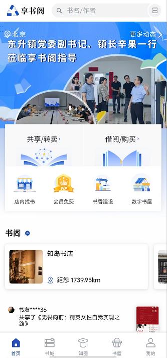 微信截图_20240924144357.jpg