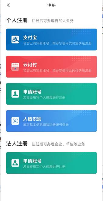 微信截图_20240924151508.jpg