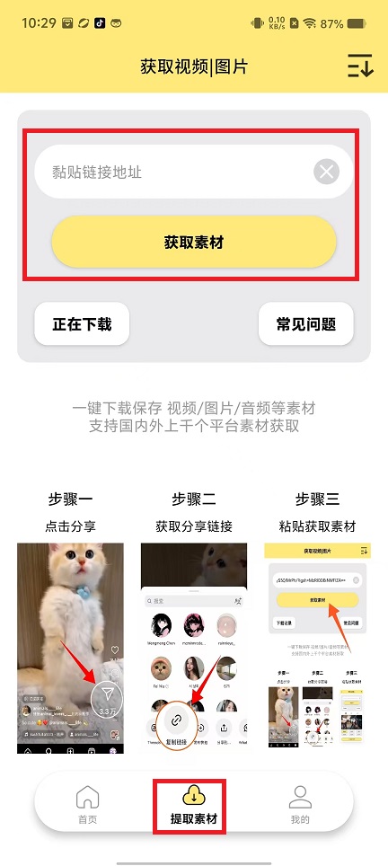 微信图片_20240924104532.jpg