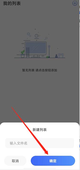 微信截图_20240924140151.jpg