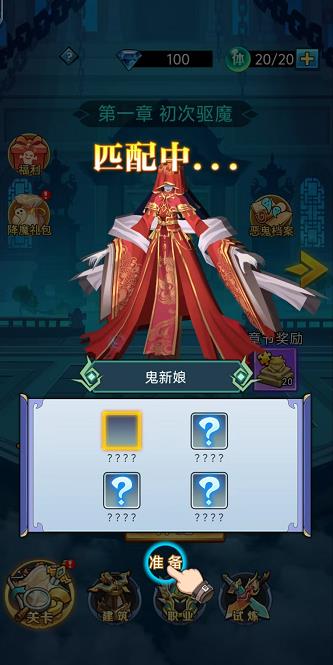 微信截图_20240924152714.jpg