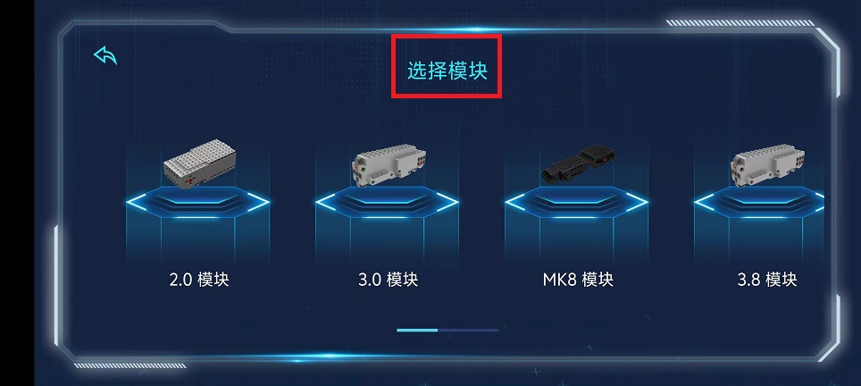 微信图片_20240924143159.jpg
