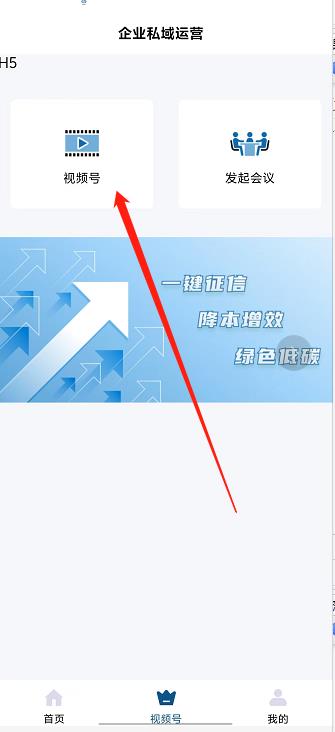 微信截图_20240924134332.jpg