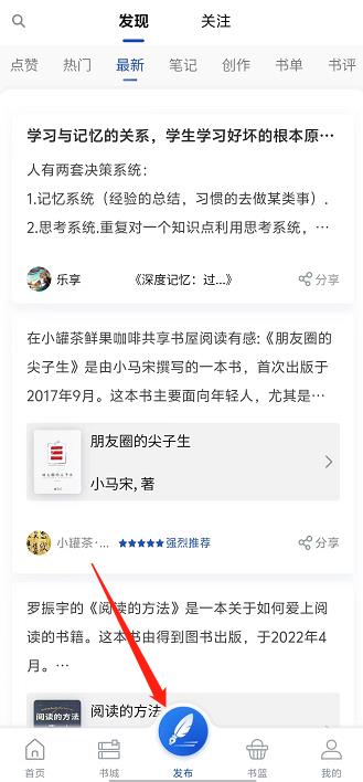 微信截图_20240924144419.jpg