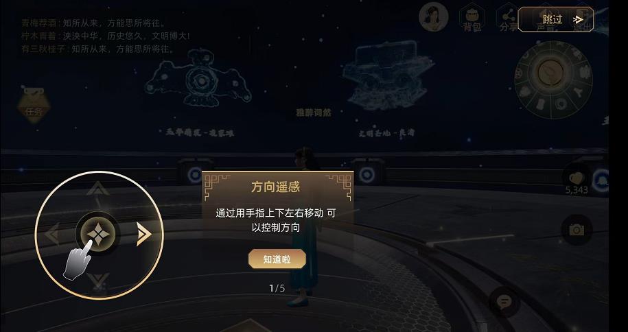 微信截图_20240924150229.jpg