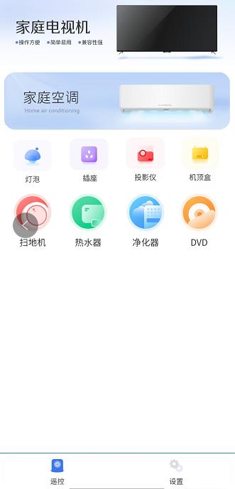 微信截图_20240924143000.jpg