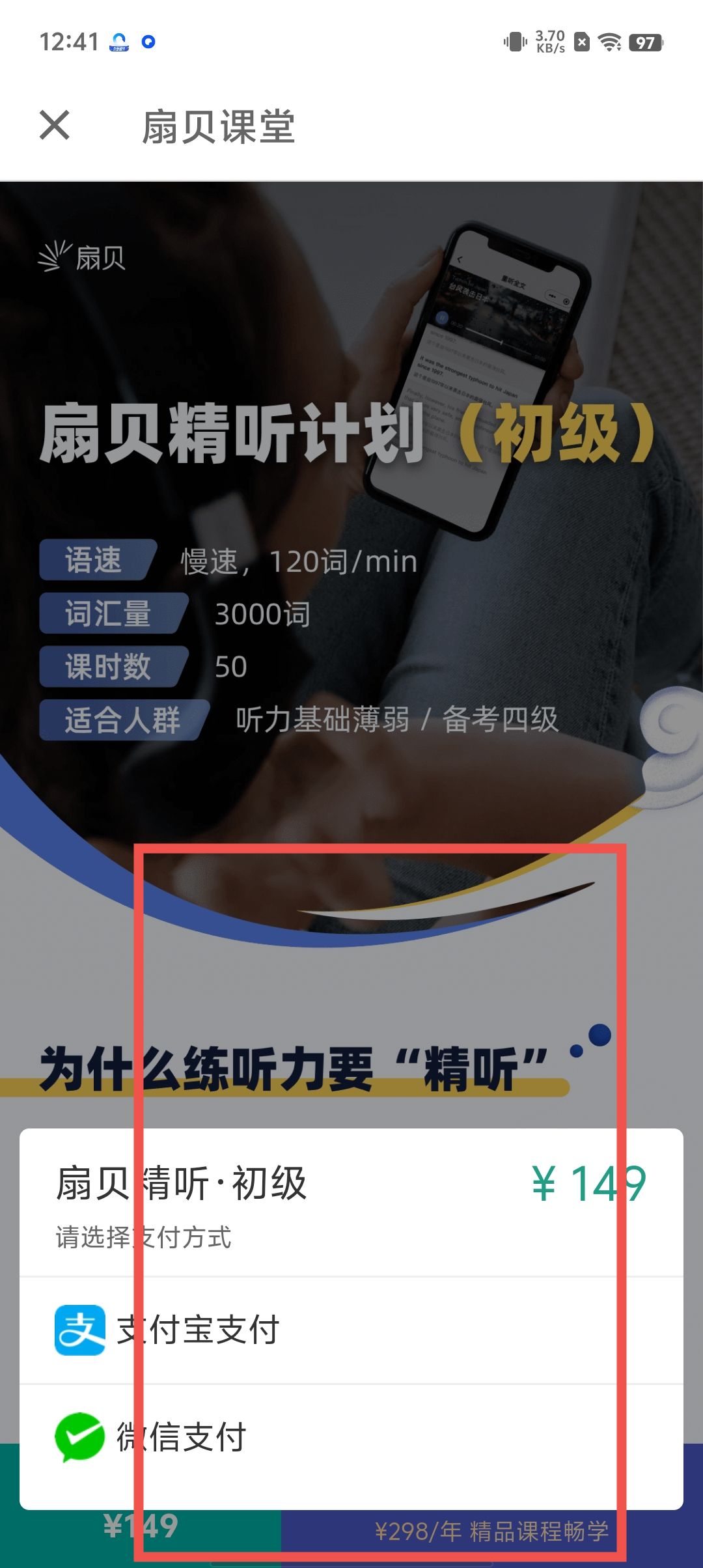 b7d96dd19d37052b307d58fd957ded3e.jpg