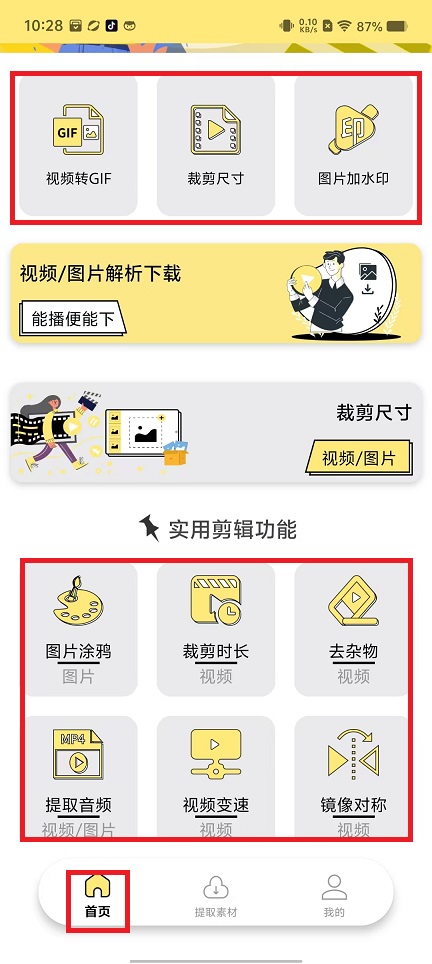 微信图片_20240924104526.jpg
