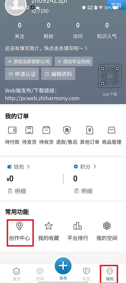 微信图片_20240924151213.jpg