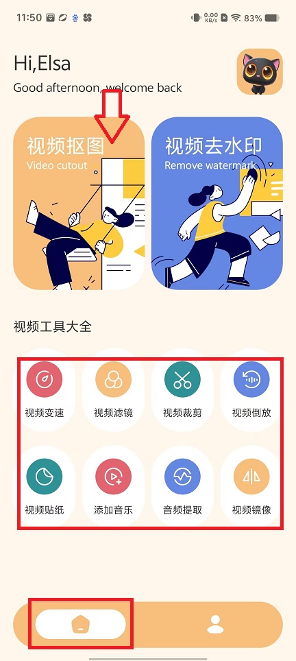微信图片_20240924115802.jpg