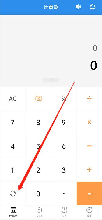 微信截图_20240925135459.jpg