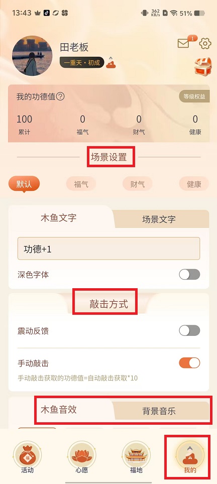 微信图片_202409251344041.jpg